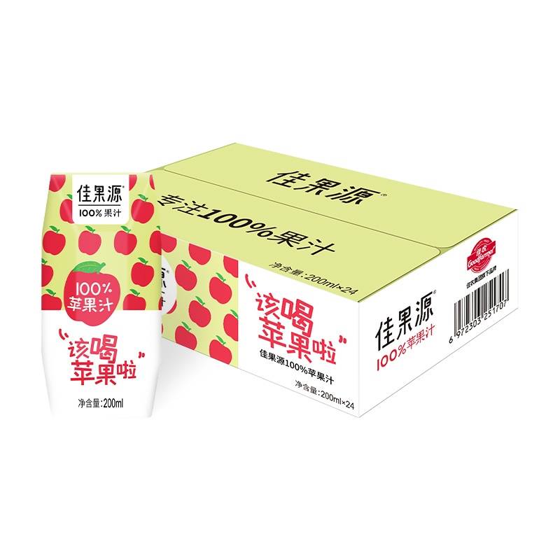 佳果源100%苹果汁200ml*24盒/箱