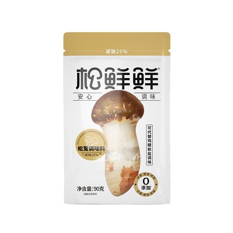 松鲜鲜 松茸鲜调味料提鲜粉代替味精 90g（袋装）*4
