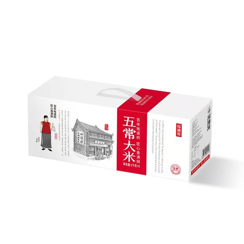 裕道府（匠心系列）五常大米礼盒5kg 东北大米香米优质好米 送礼福利（06.01.208）