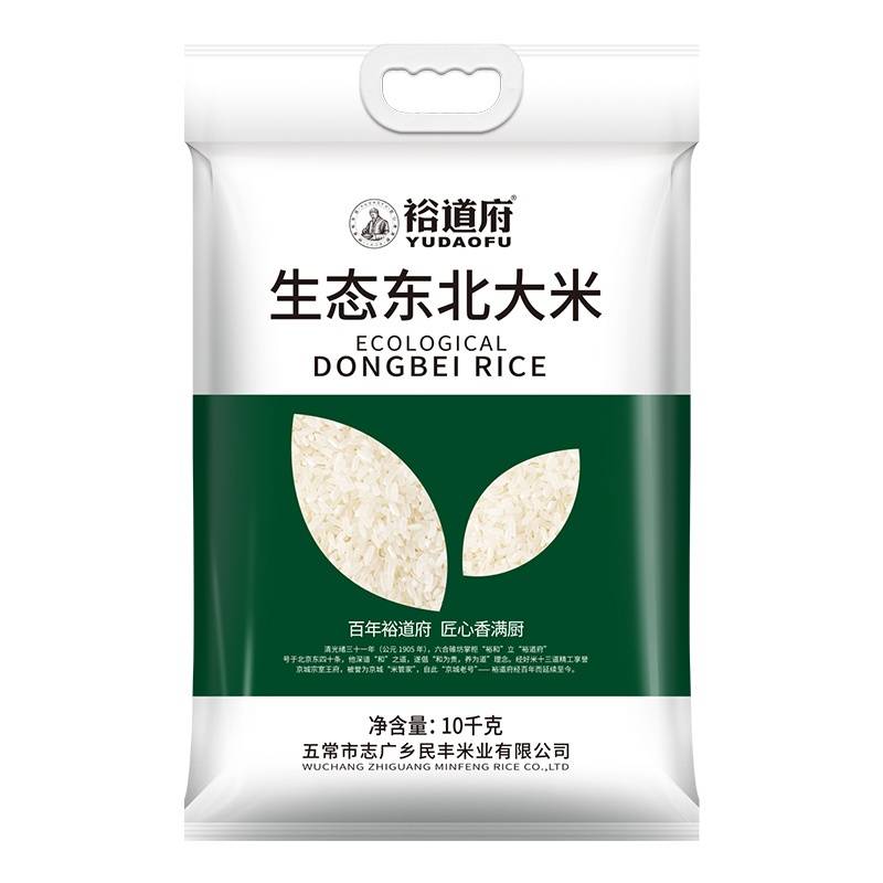 裕道府 五常大米生态种植东北大米 生态大米10kg（06.05.058）