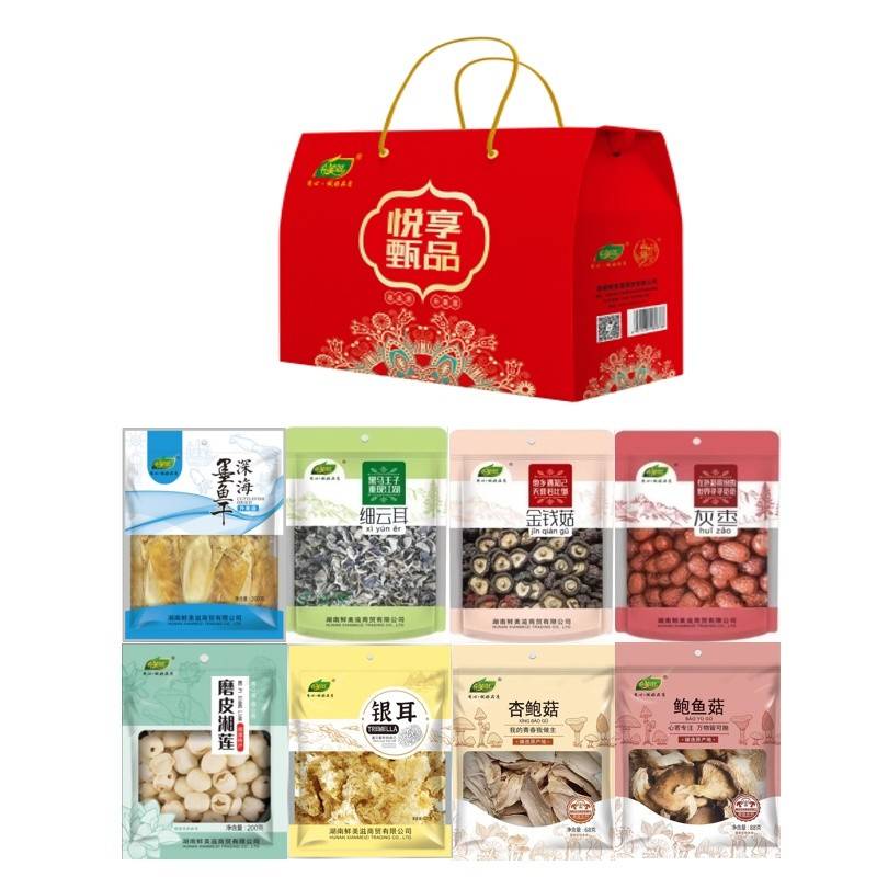 升美滋悦享甄品1076克
