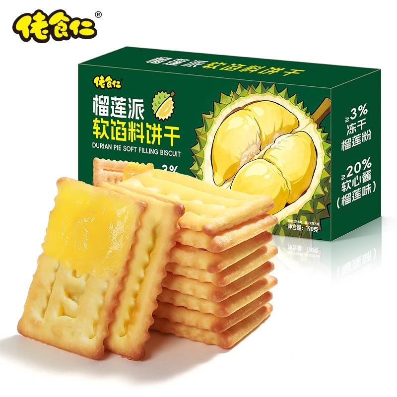 榴莲派软馅料饼干190g