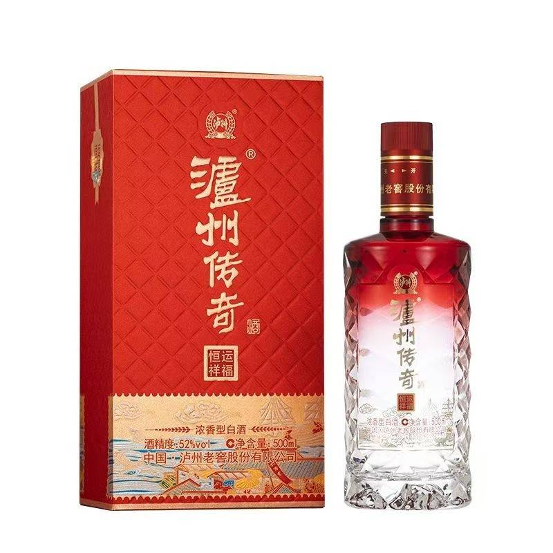 泸州传奇恒运祥福52度浓香型白酒礼盒装500ml*6瓶