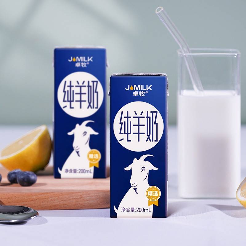 卓牧精选纯羊奶