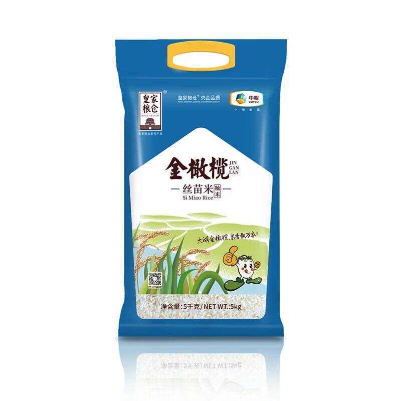 中粮皇家粮仓金橄榄丝苗米5kg