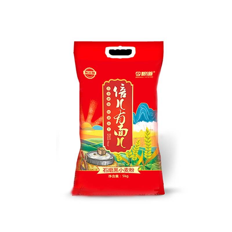 今粮道石磨黑麦全麦面粉