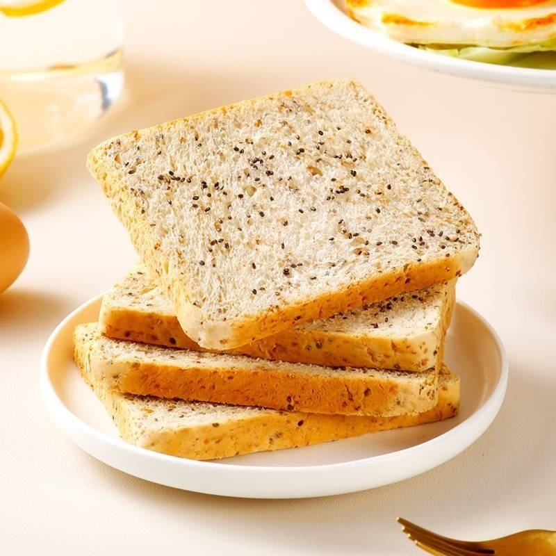 西瓜味的童话奇亚籽全麦面包