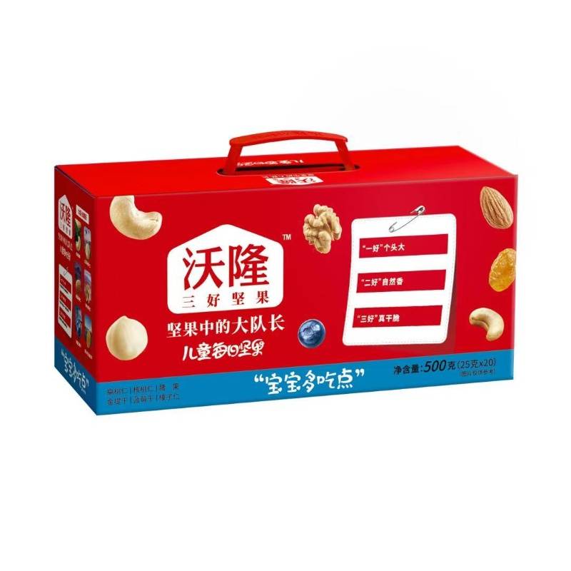 沃隆每日坚果（B)  盒装500g