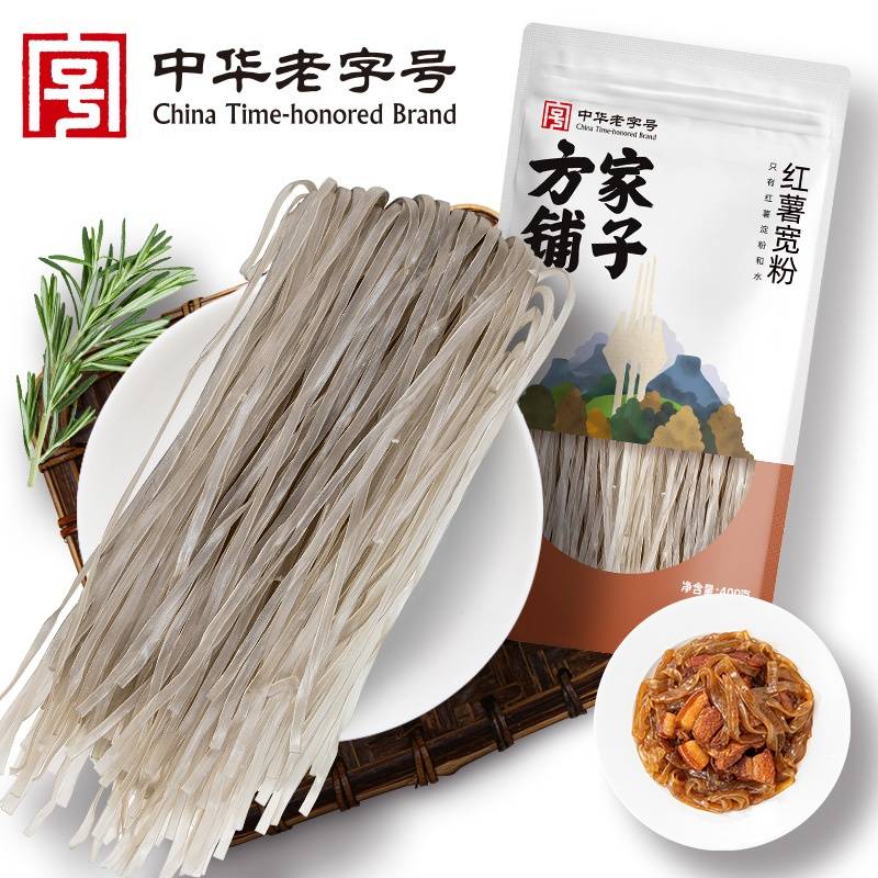 京东热销100W+【方家铺子】红薯宽粉400g/袋装