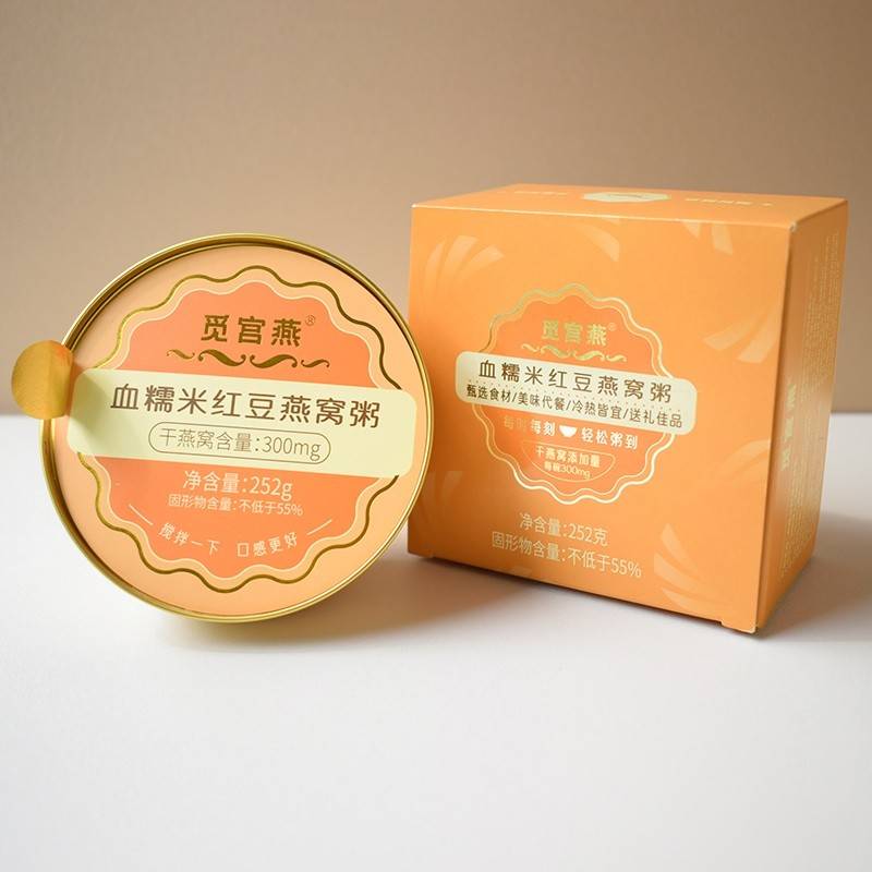 血糯米红豆燕窝粥