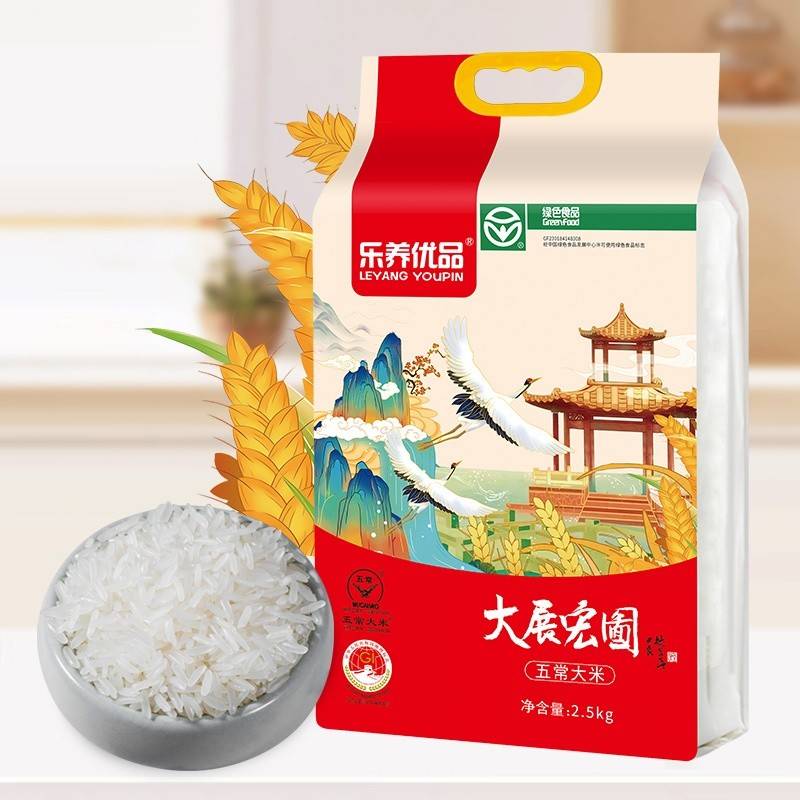 乐养优品五常大米大展宏图2.5KG/5KG