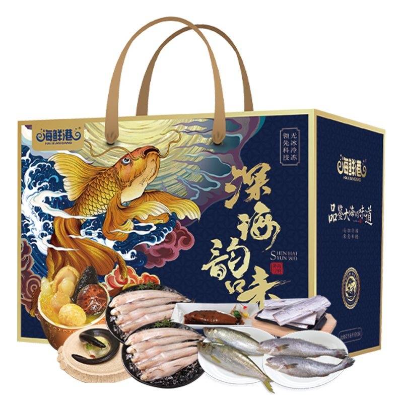海鲜港518型-金玉满堂礼盒3730g