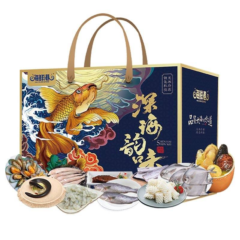 海鲜港898型-吉祥如意4330g