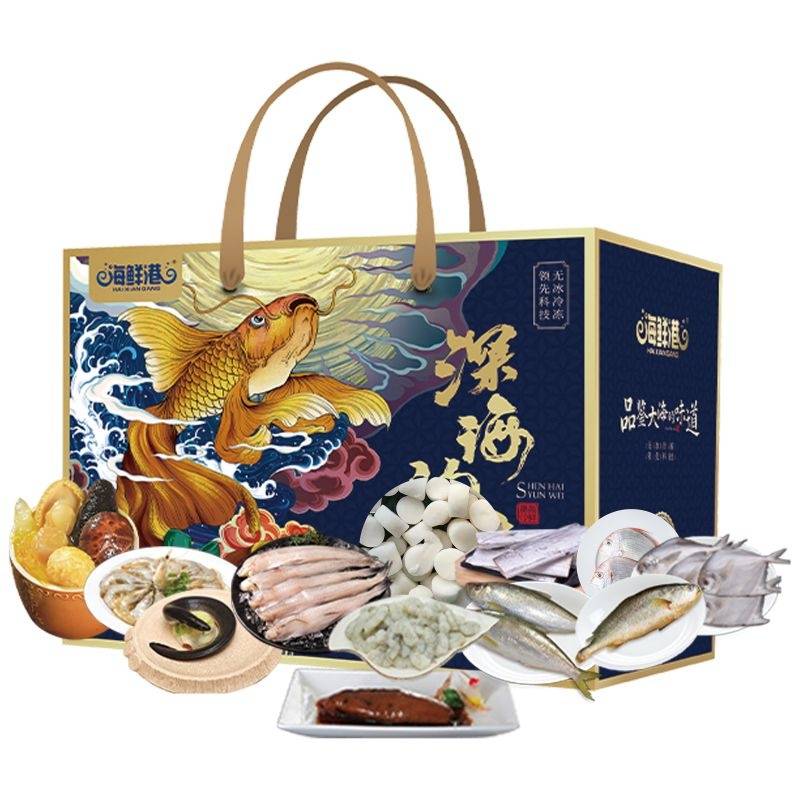 海鲜港1298型-五福临门5230g