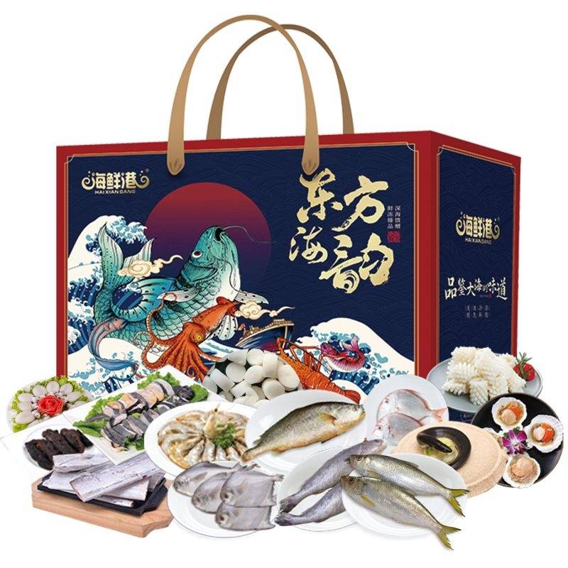 海鲜港1698型-前程似锦6300g