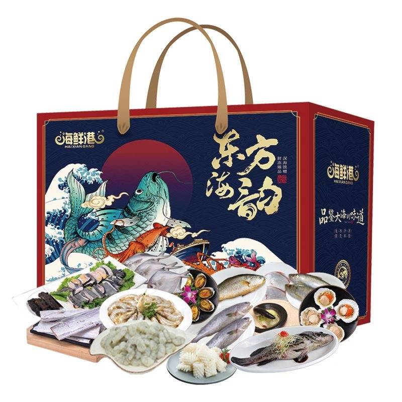 海鲜港2298型-福星高照6700g