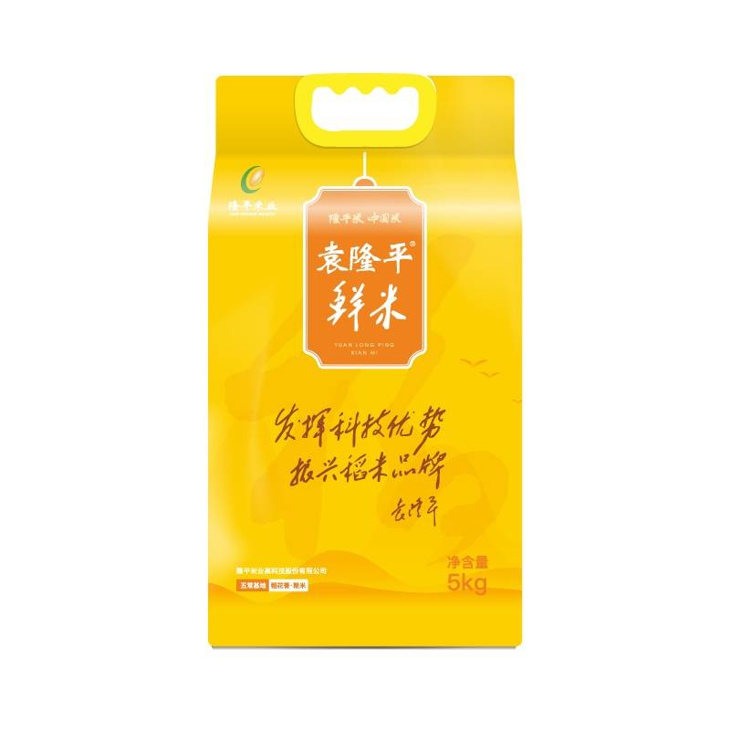 袁隆平鲜米稻花香5kg