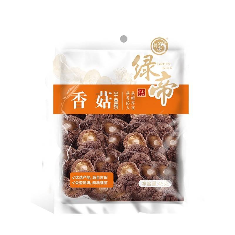 绿帝香菇45g*3菌菇干货炖汤煲汤