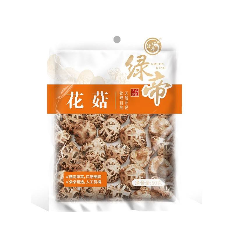 绿帝花菇50g*3菌菇干货炖汤煲汤