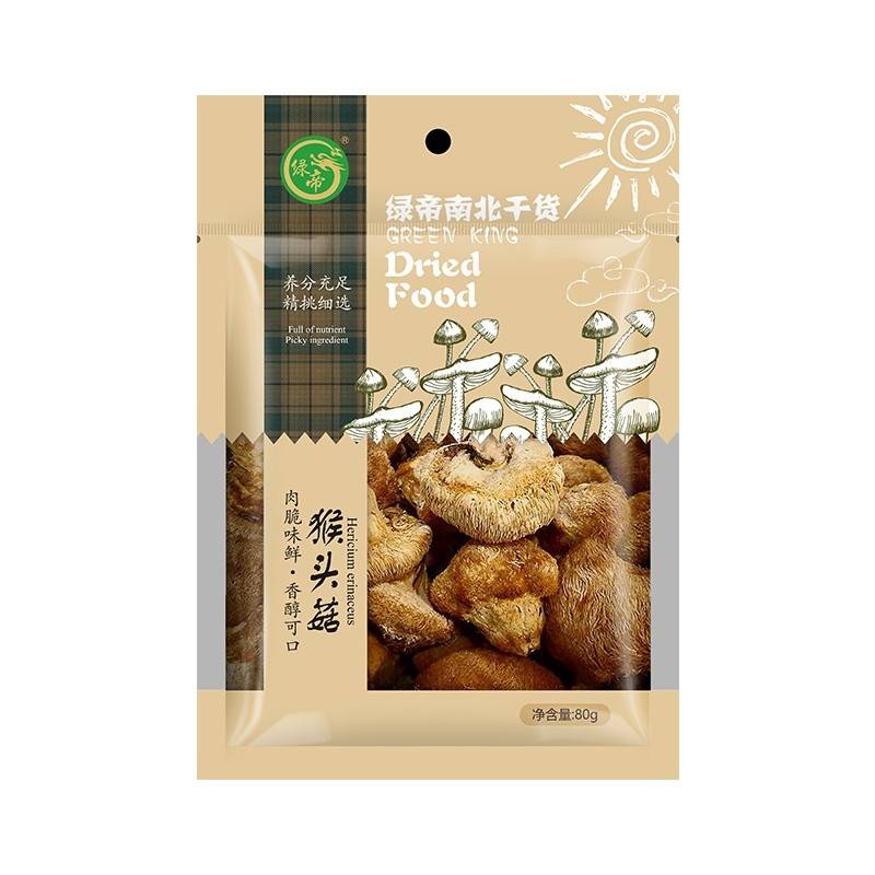 绿帝猴头菇80g*2菌菇干货炖汤煲汤