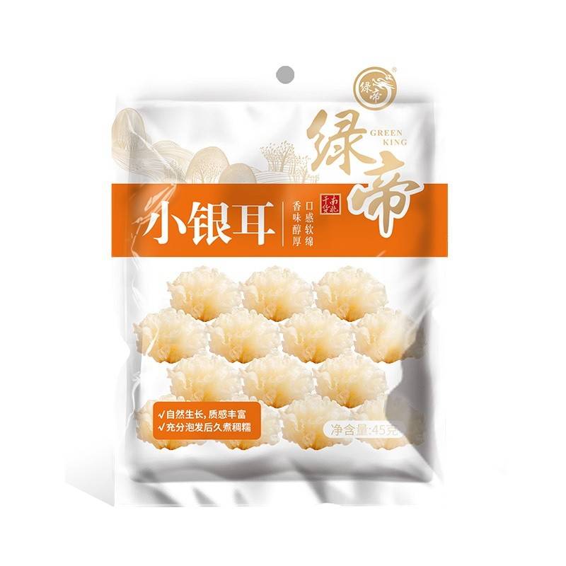 绿帝小银耳45g*3菌菇干货炖汤煲汤