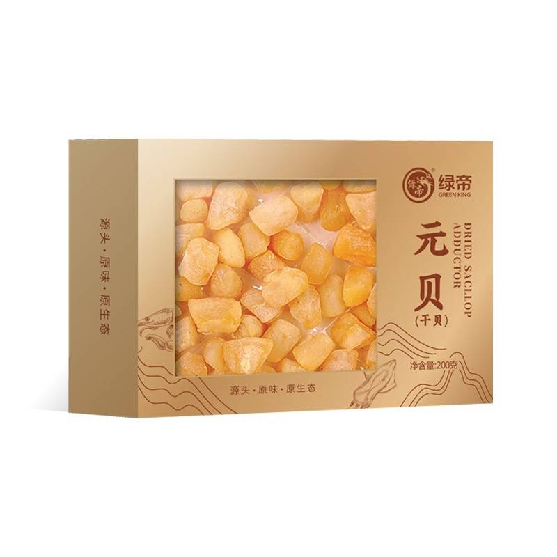 绿帝元贝200g海产干货炖汤煲汤