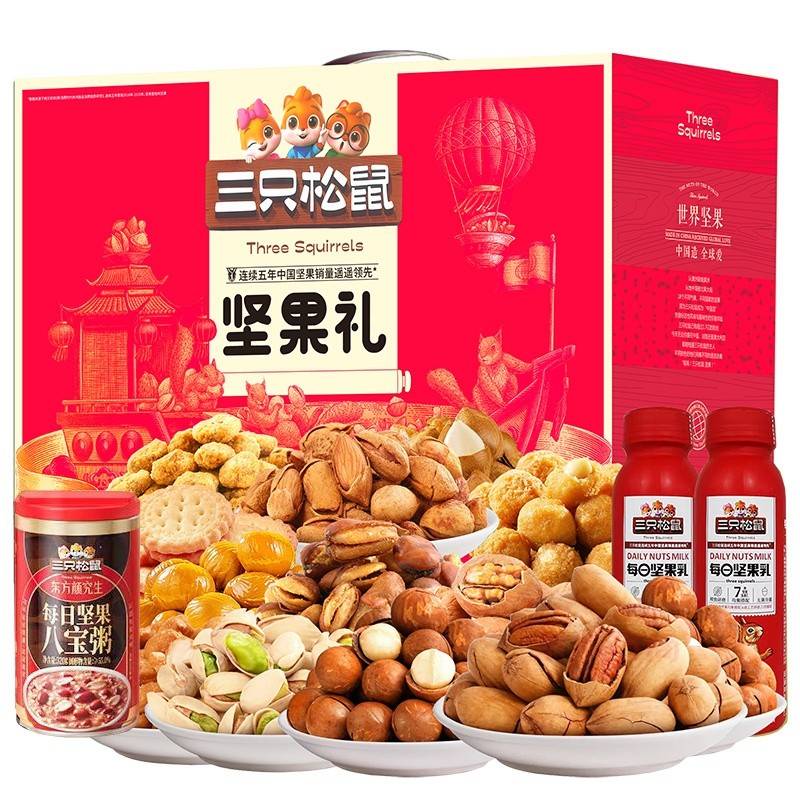 三只松鼠 繁华坚果零食2266g