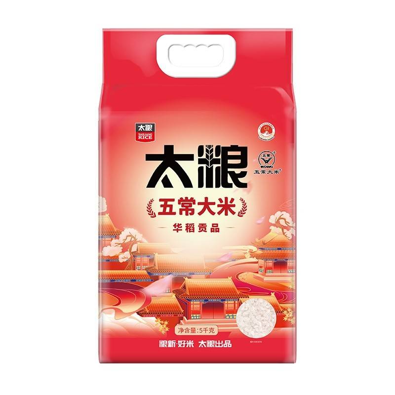 太粮华稻贡品五常大米5kg