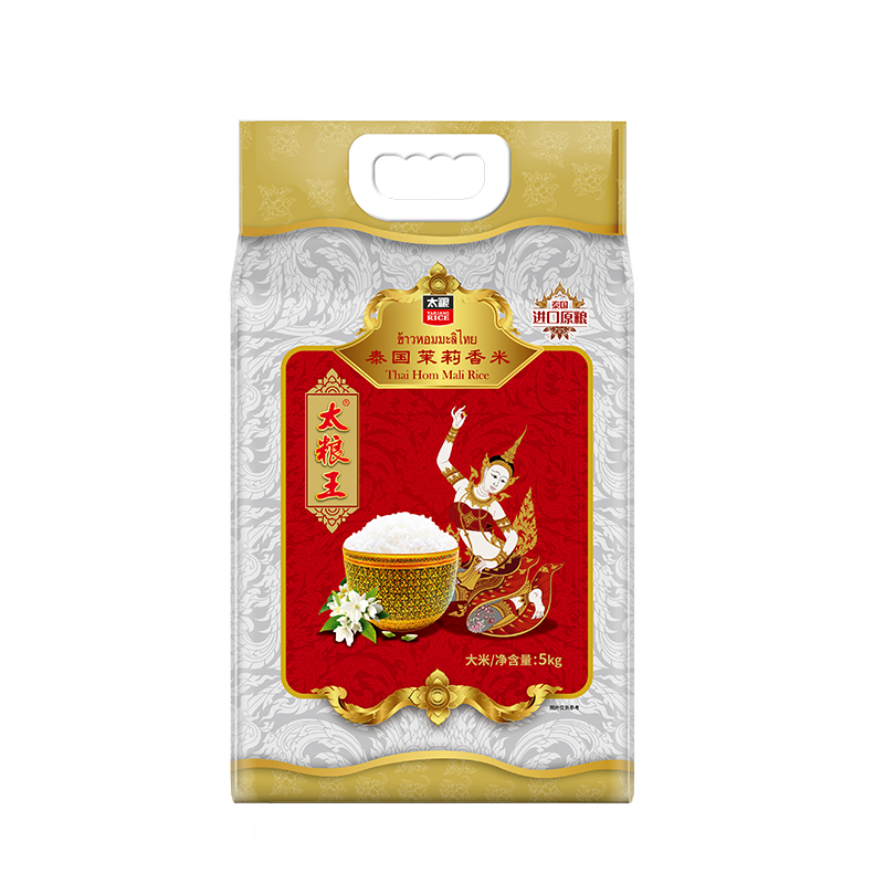 太粮王泰国茉莉香米5kg