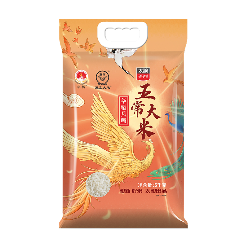 太粮华稻凤鸣五常大米5kg