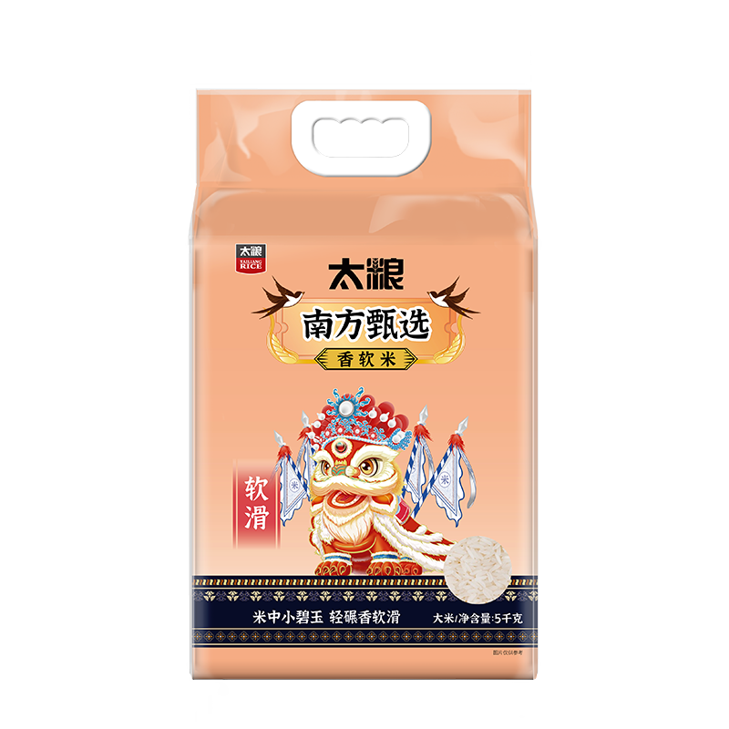 太粮南方甄选香软米5kg
