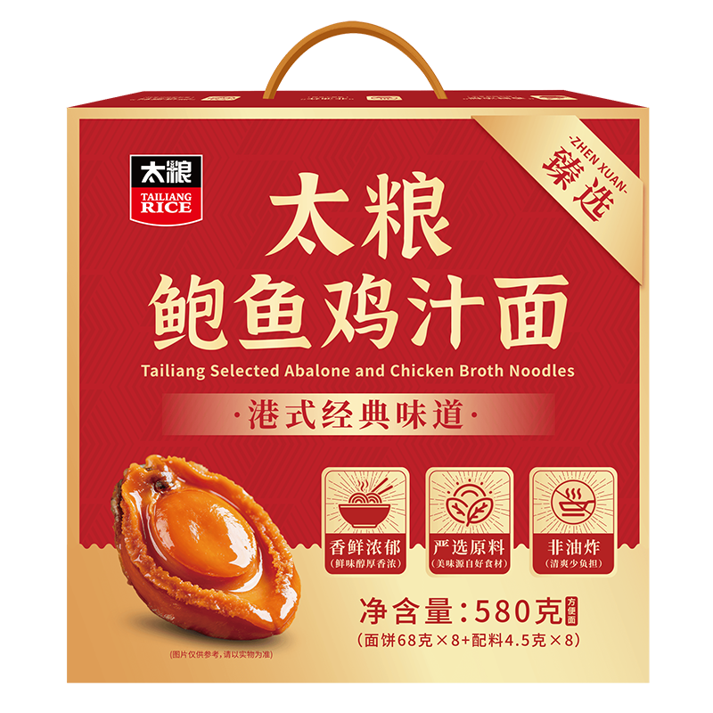 太粮鲍鱼鸡汁面580g