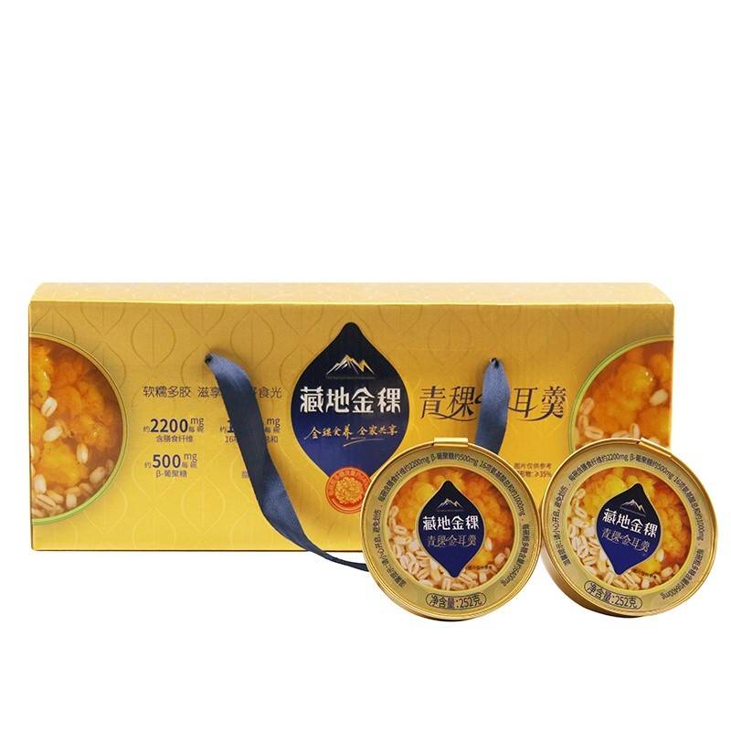 藏地金稞青稞金耳羹礼盒装252g*6碗