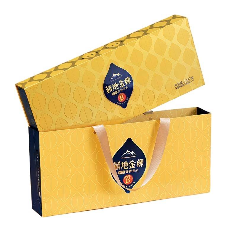 藏地金稞有机青稞香米礼盒2.5kg