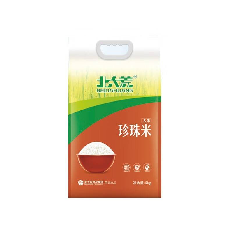 北大荒珍珠米5kg