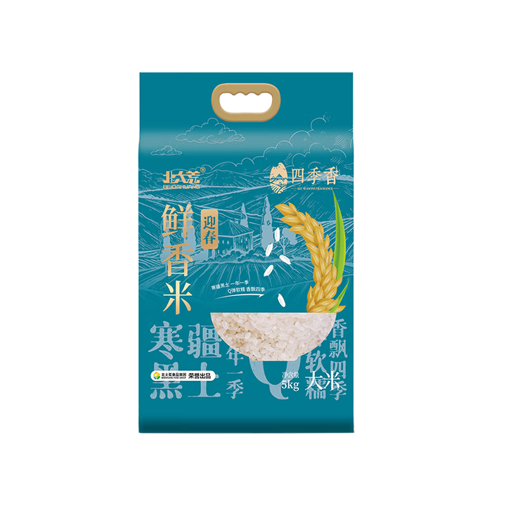 北大荒四季香鲜香米5kg