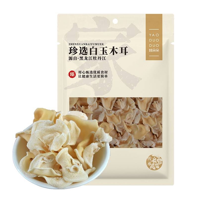 姚朵朵白玉木耳80克