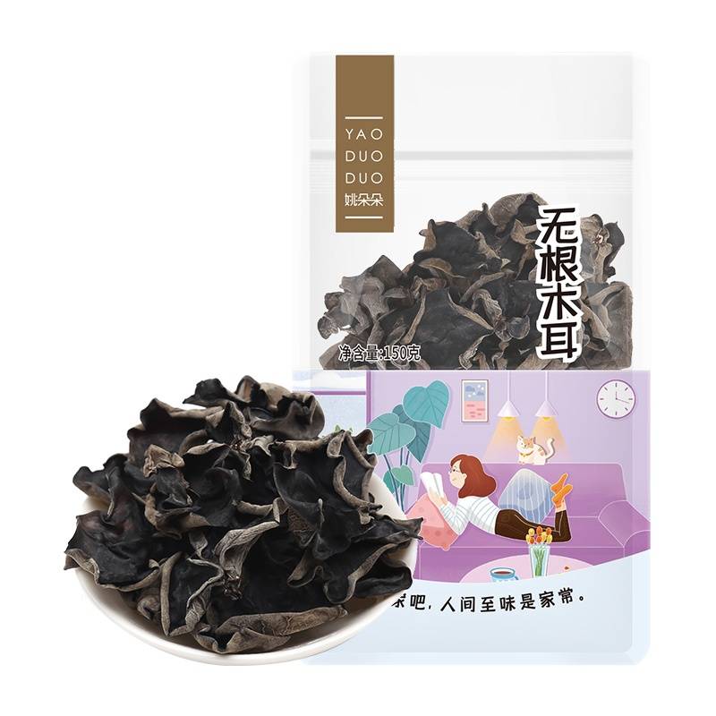 姚朵朵无根木耳