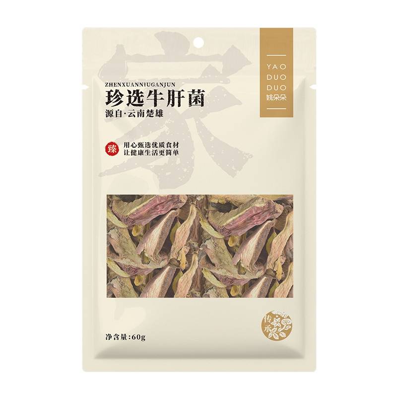 姚朵朵牛肝菌60克