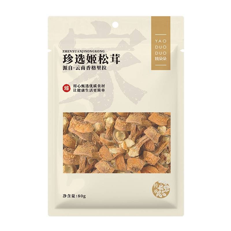 姚朵朵姬松茸