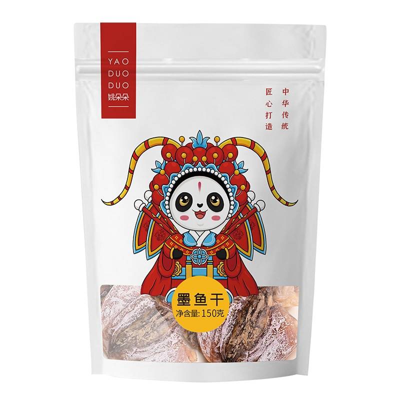 姚朵朵墨鱼干
