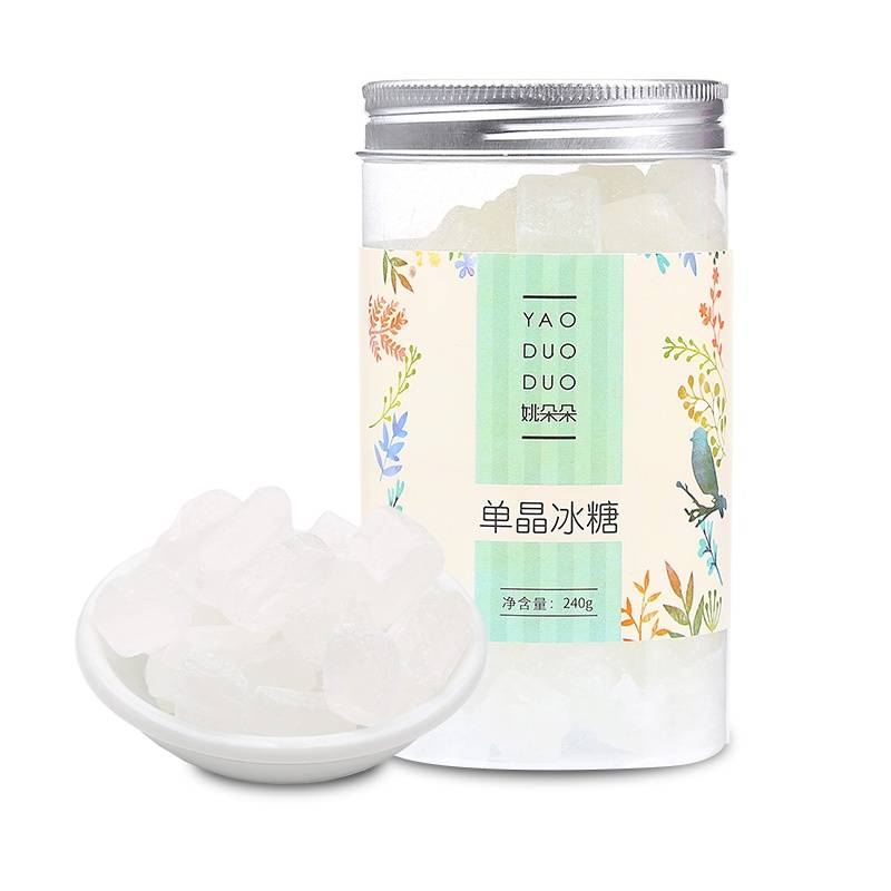 姚朵朵单晶冰糖