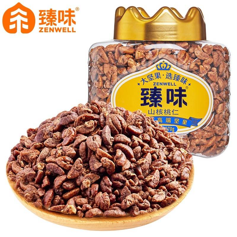 臻味-270g山核桃仁