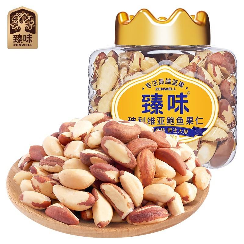 臻味-320g玻利维亚鲍鱼果仁