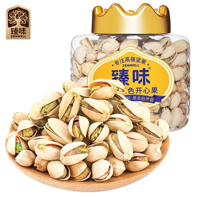 臻味-260g美国原色开心果