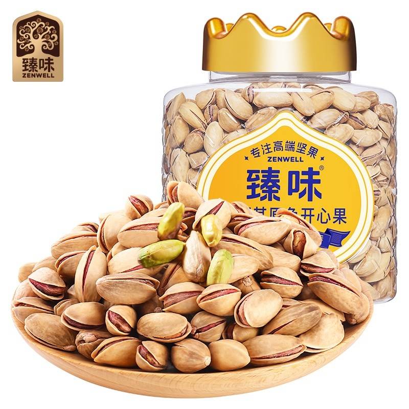 臻味-570g土耳其原色开心果
