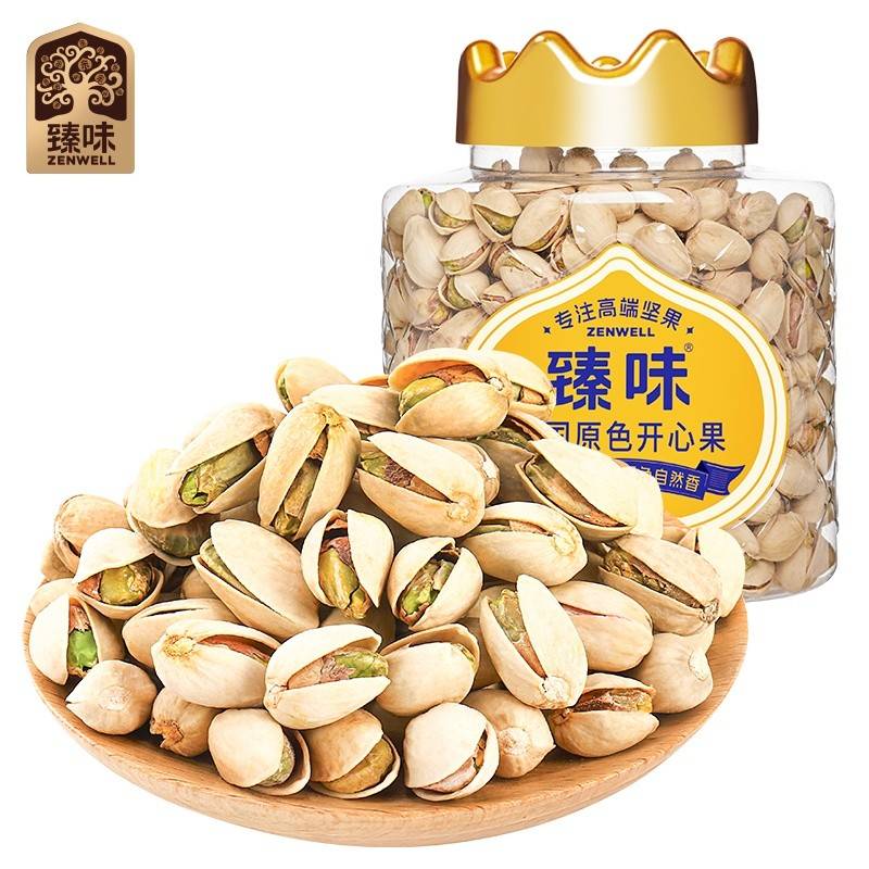 臻味-500g美国原色开心果