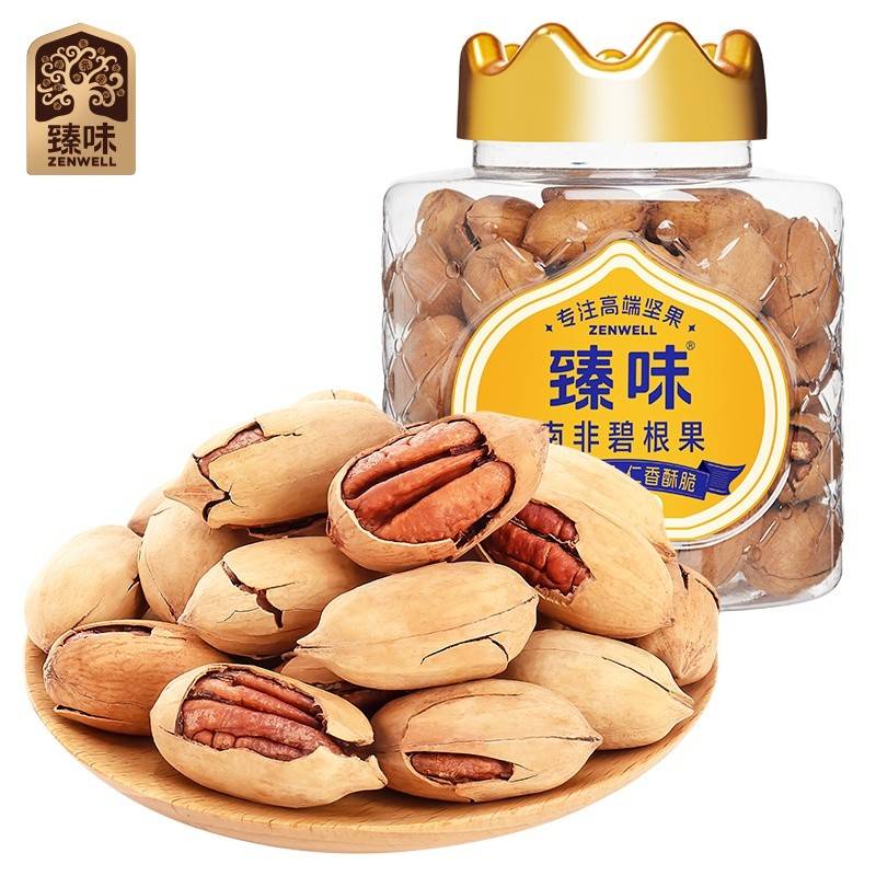臻味-500g南非碧根果