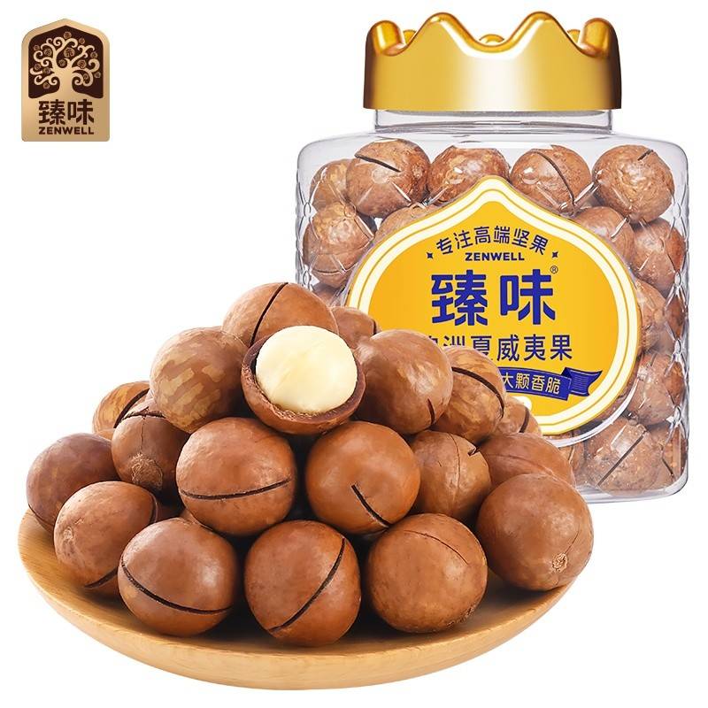 臻味-500g澳洲夏威夷果