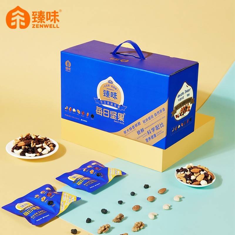 臻味-750g每日坚果（干湿分离）
